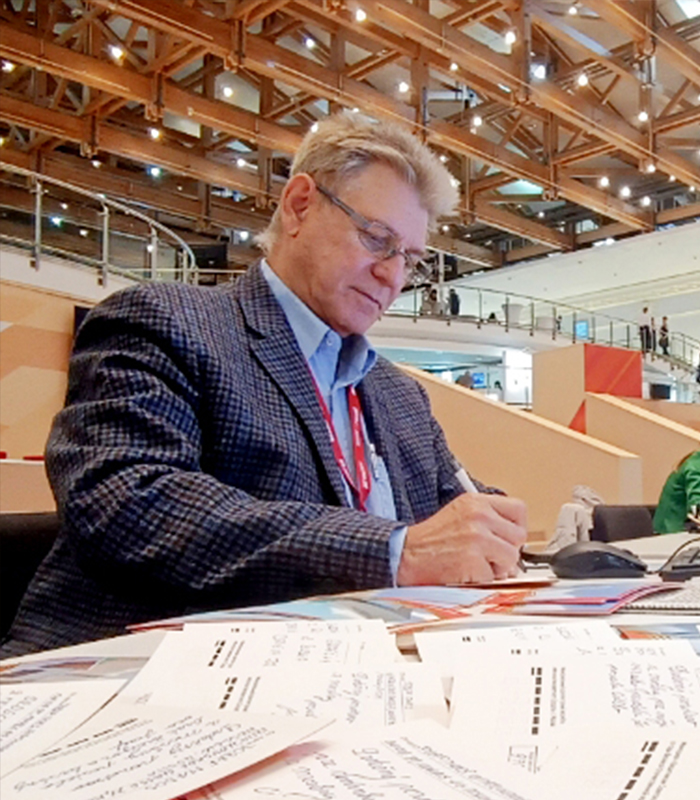 Валерий Георгиевич Лебедев