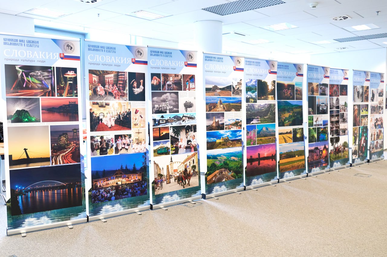 Naša stránka je otvorená